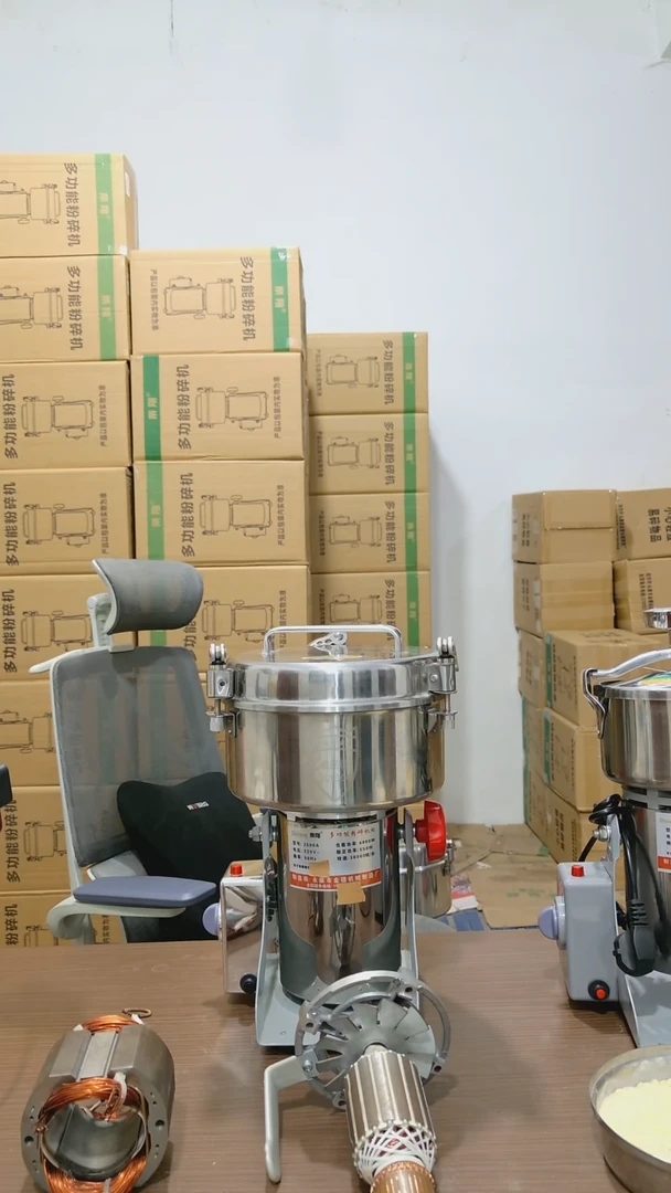 304不锈钢2500型加硬钢刀款