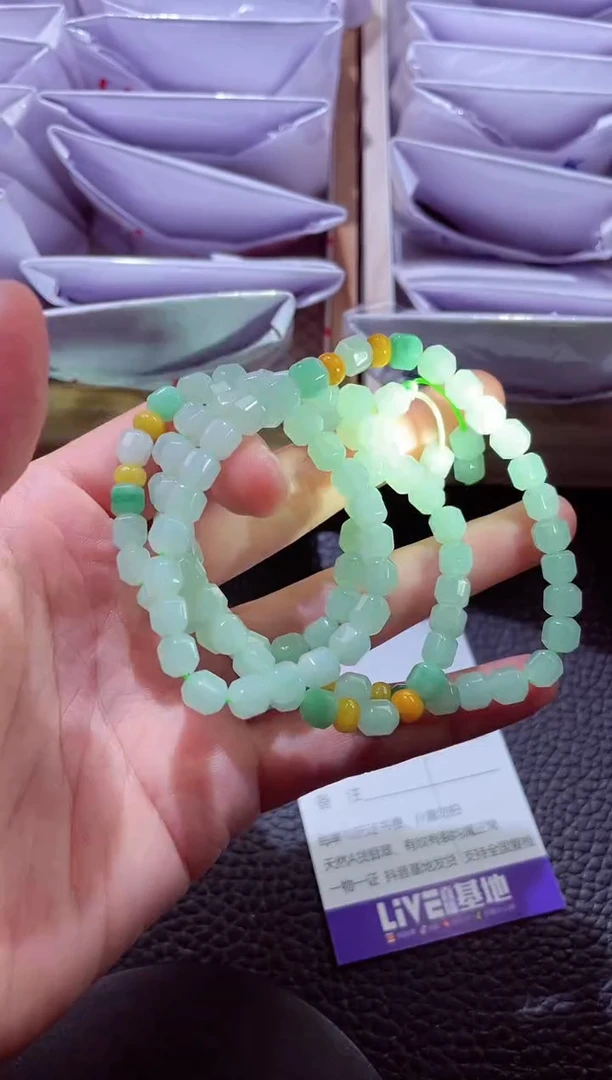 颈饰未镶嵌翡翠00002716