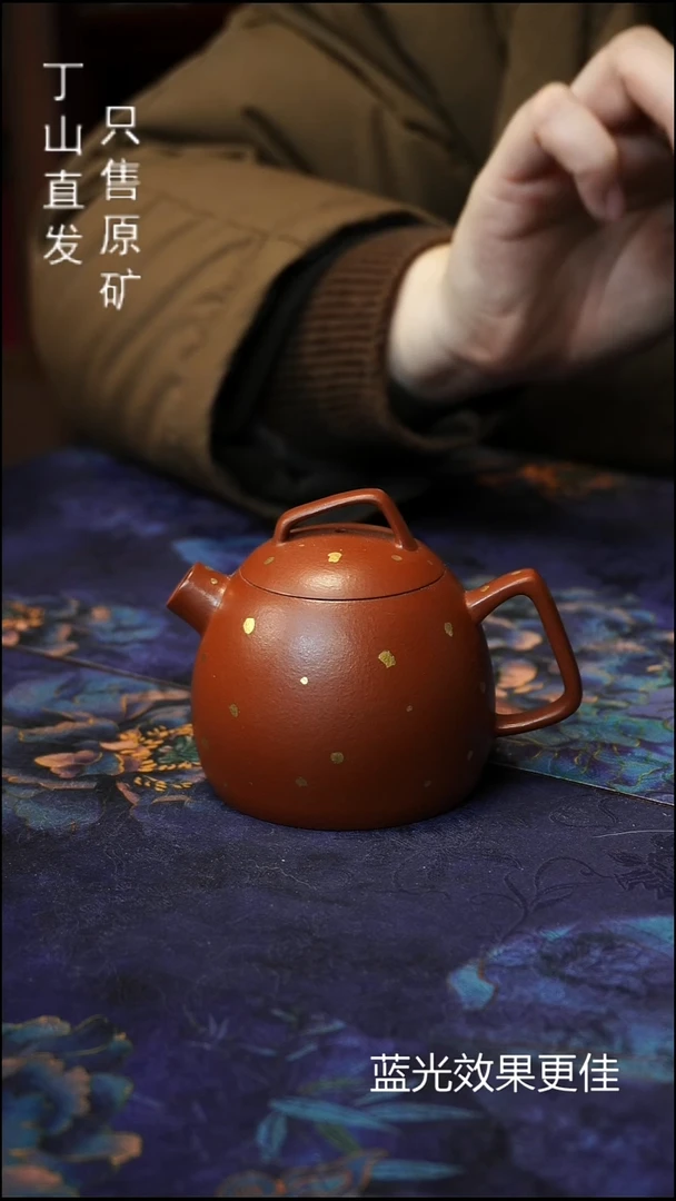 茶壶紫砂清仓小精品新品系列宜兴紫砂制品源头直发