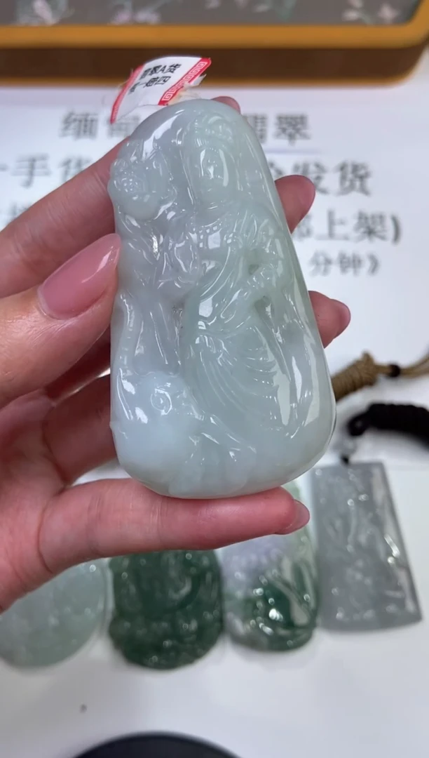 翡翠挂件未镶嵌295906