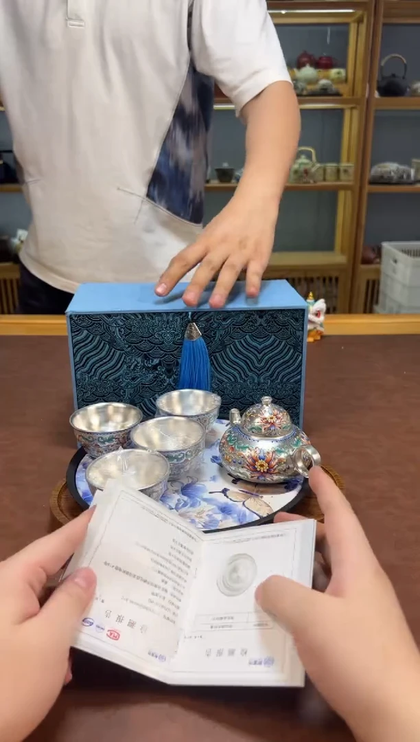 【闪购商品】淘礼茶具清货专属链接
