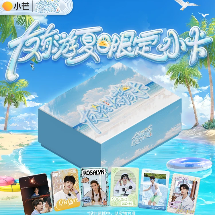 卡比兽【抬箱】《友有游》 收藏卡