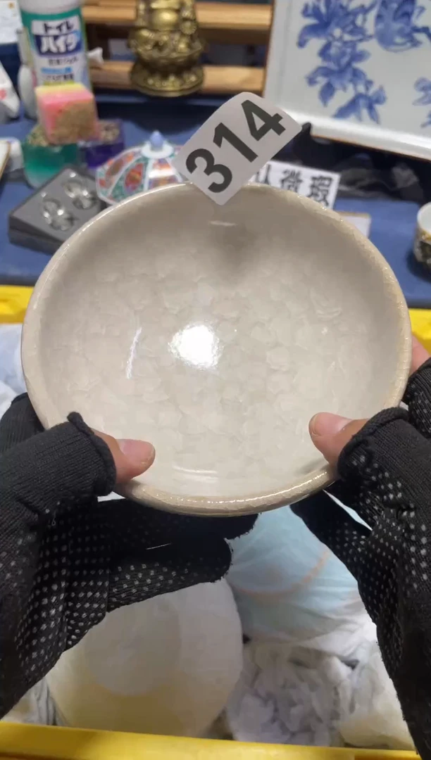 瓷片?****?大帝的宝子们！