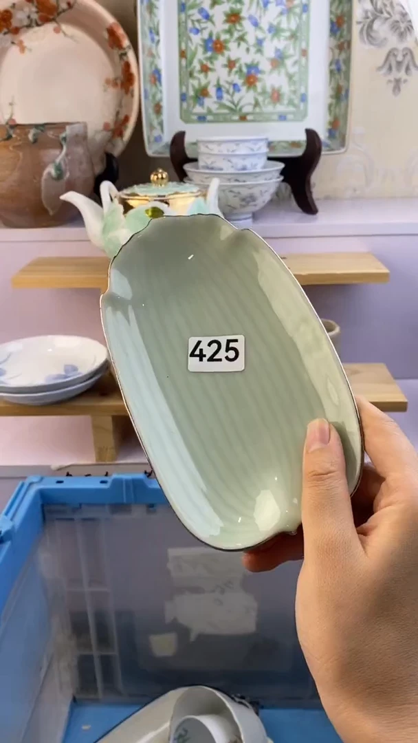 瓷片天*娜满38包邮谨慎参拍425