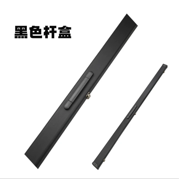 泊弦专属皮质杆盒