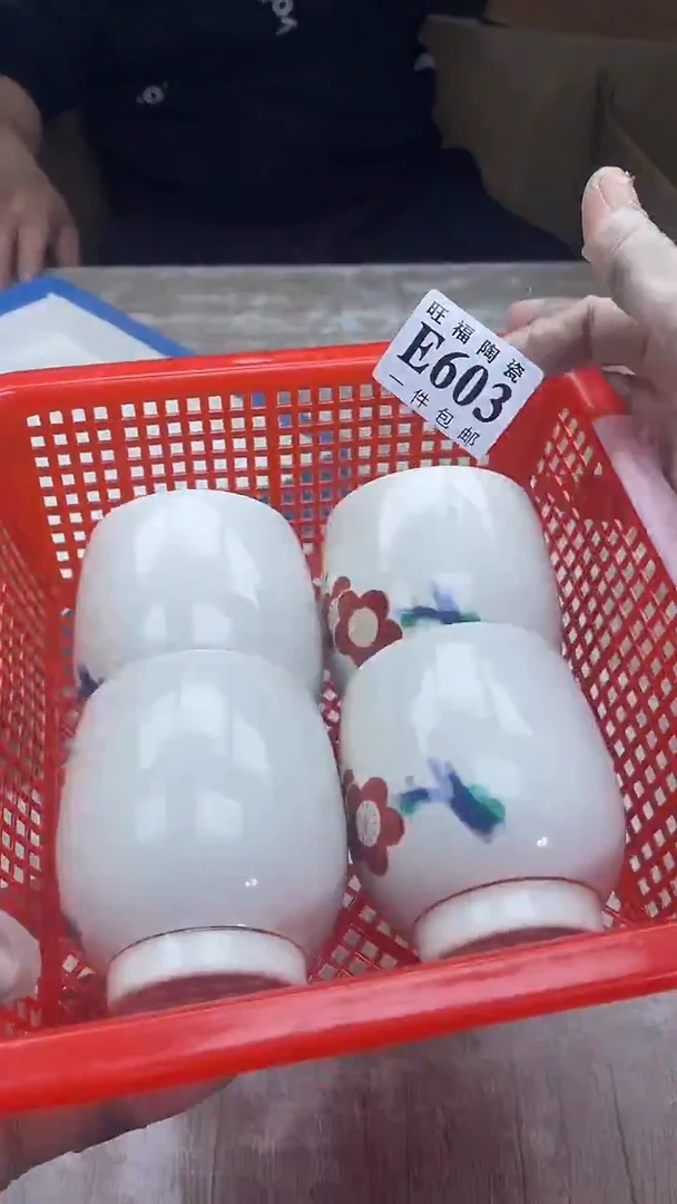 【闪购商品】瓷片旺福家陶瓷一号商品