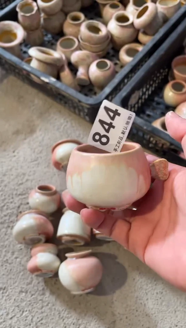 瓷片c****7844小芳直播编号