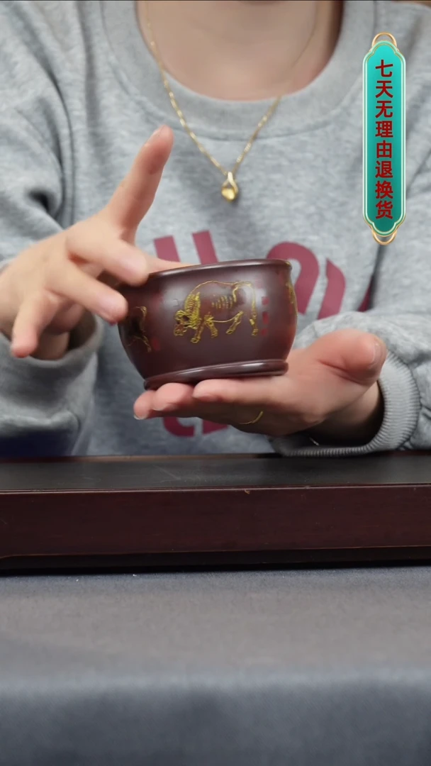 【闪购商品】紫砂茶壶石红 五牛杯