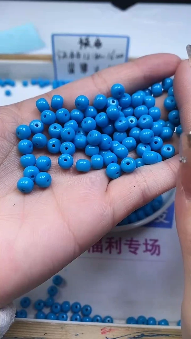 未镶嵌玛瑙手饰E745 高 瓷 蓝苹果珠5*6mm10个8元