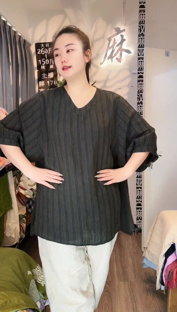 亚麻汉麻苎麻大码女装。