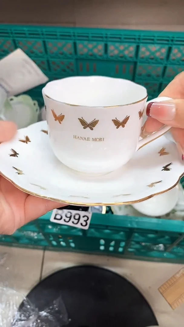 新号开播 全场20元包邮G