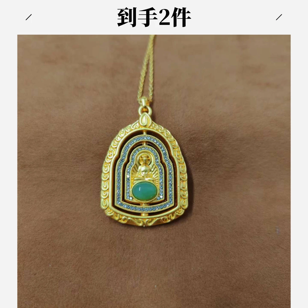 【小七正品】普度众生观音和田玉吊坠合金镶嵌赠合金链【YPN645*2】