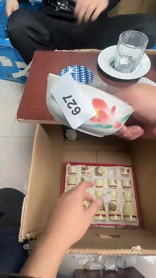 瓷片瓷器瓷器瓷器627