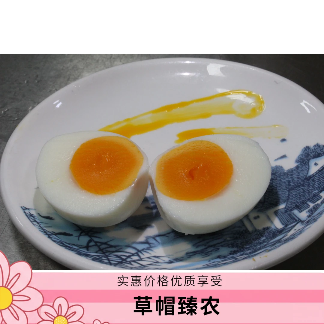 正宗散养新鲜土鸡蛋柴鸡蛋营养美味宝宝老人孕妇营养之选抖音开学