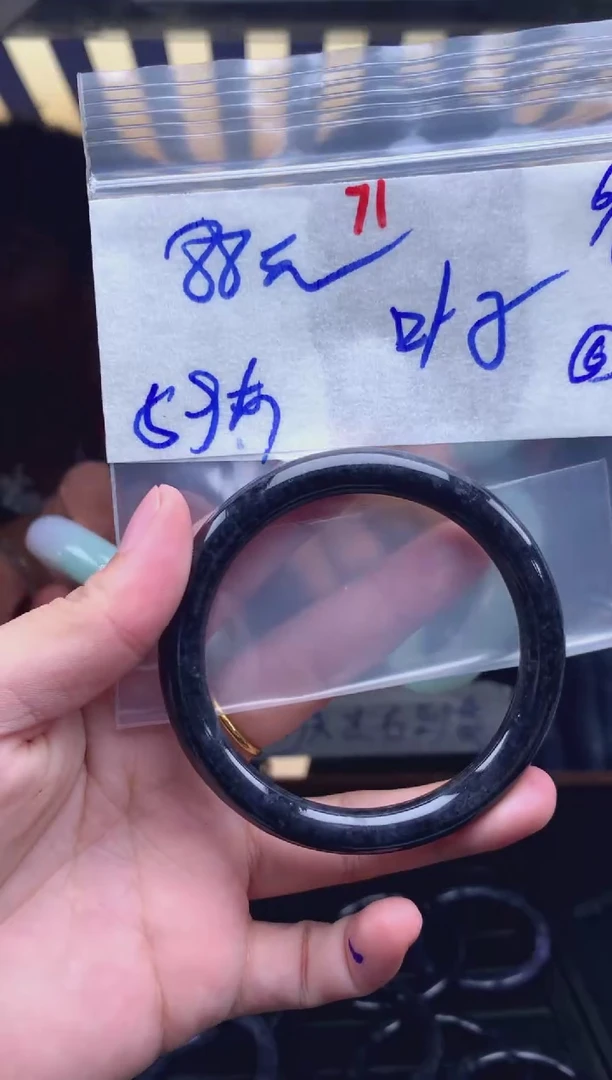 定制翡翠未镶嵌71毛货需精细抛光拍一发一