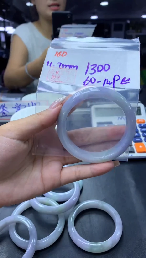 未镶嵌定制翡翠160手镯60丝+1300元+拍一发一