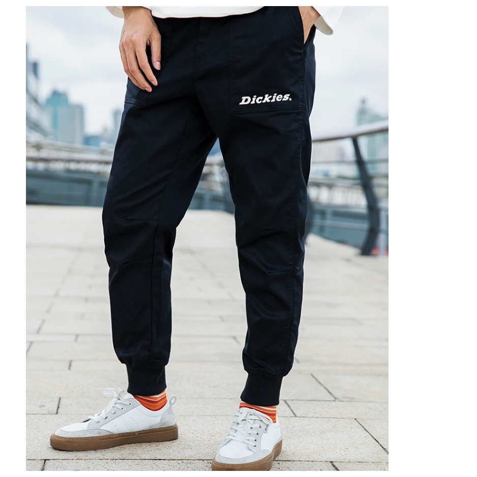 经典男式春秋季纯色工装休闲束脚裤 DK008936