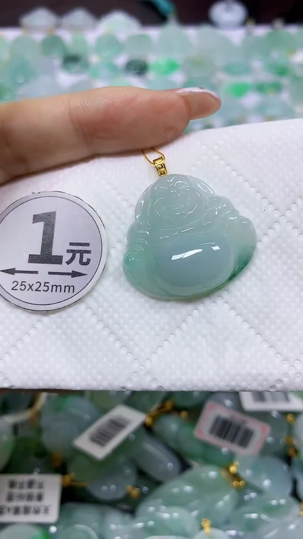 颈饰18K金镶嵌翡翠天然翡翠A货