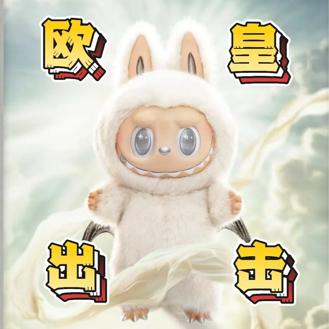 随机一个已拆的娃