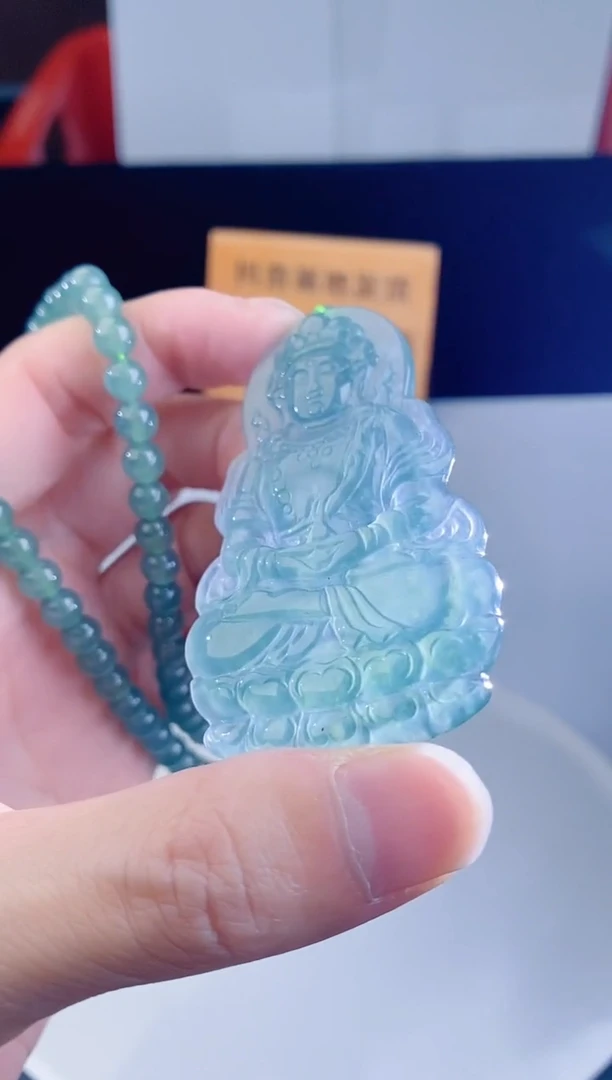 颈饰未镶嵌翡翠