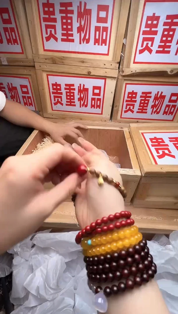 精品手串 无礼盒