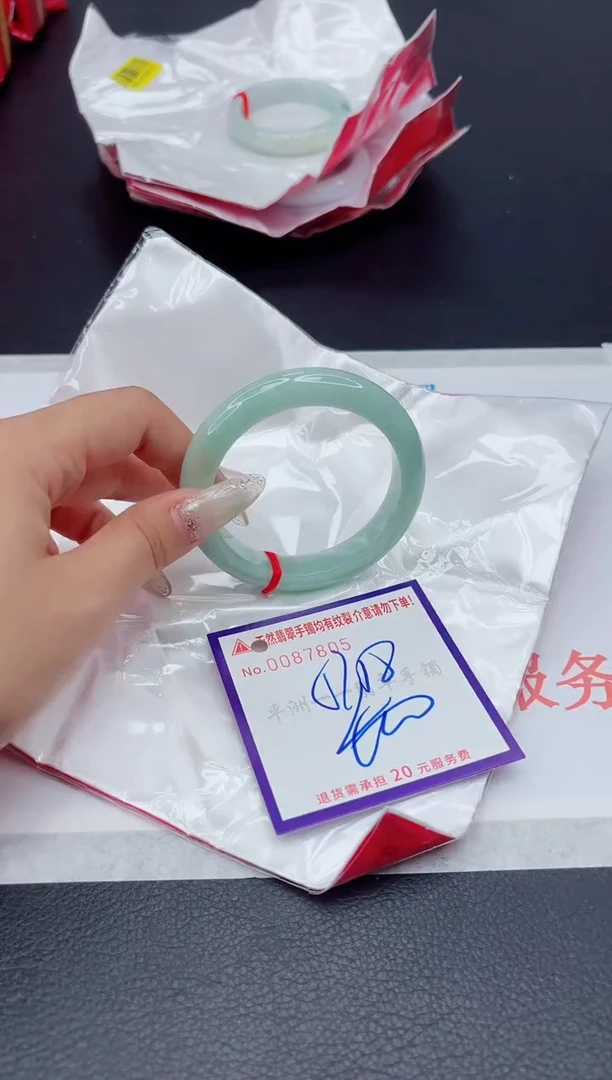 未镶嵌手镯翡翠1111111111