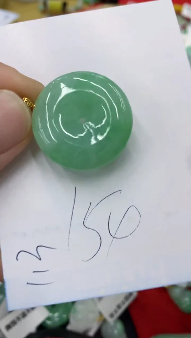 【闪购商品】翡翠颈饰18K金镶嵌号链接1111111
