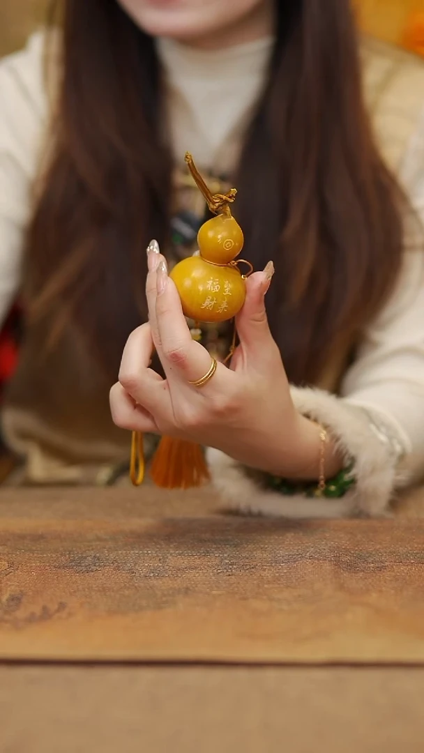 【闪购商品】47宴禾堂大漆车挂小葫芦38