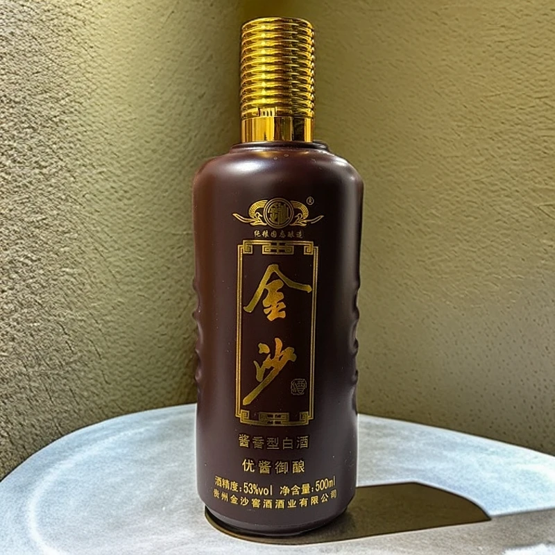 金沙金沙回沙酒优酱御酿（2019年）贵州酱香型白酒53度