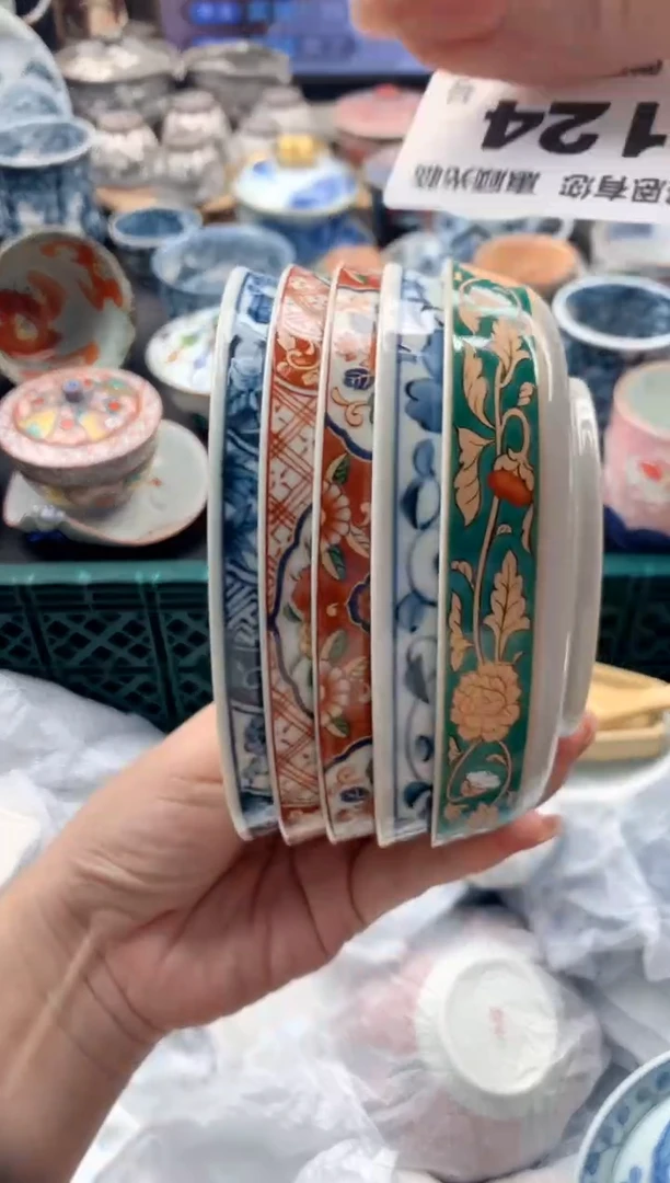 瓷片菜*124号九姑娘工艺品瓷器