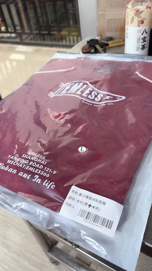 橄榄球拼接短袖红色L