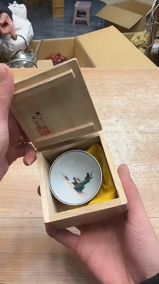 慢*羊289墨樱社专属定闪链接瓷