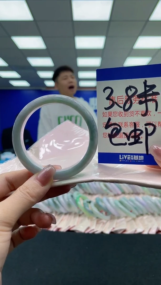 未镶嵌手镯翡翠AAAAAAAAAA