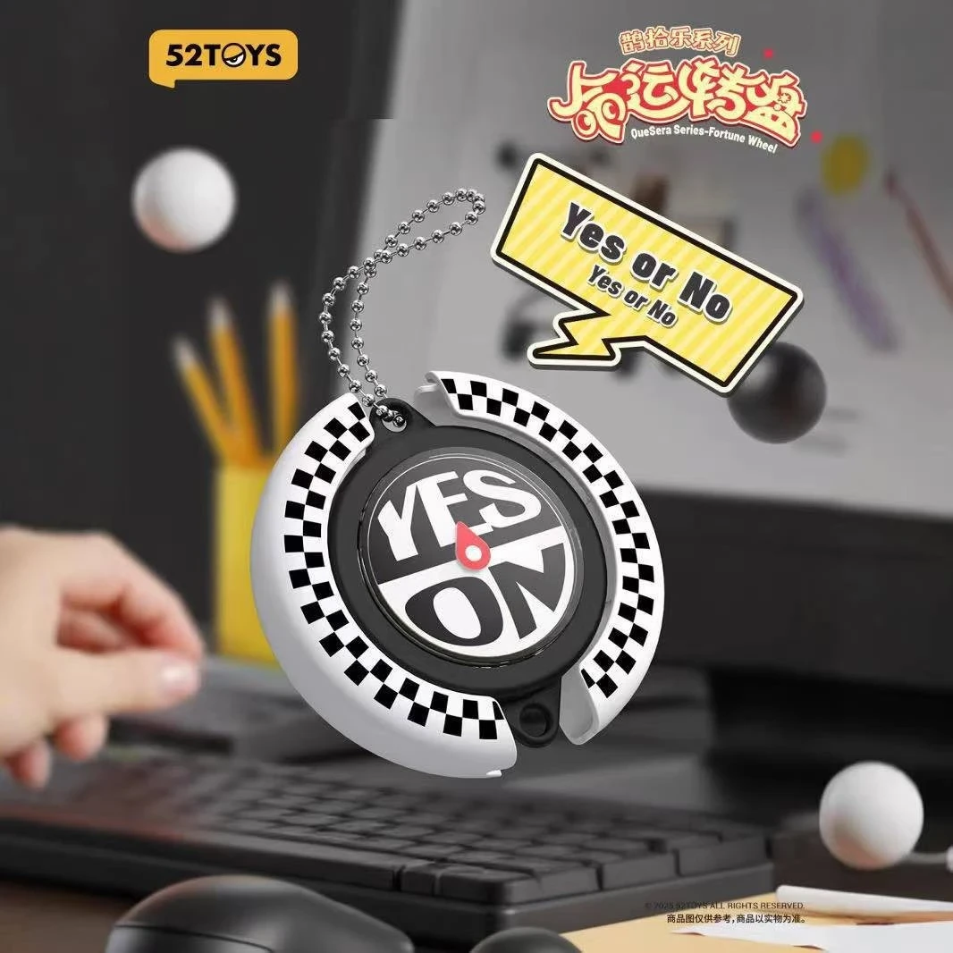 鹊拾乐命运转盘系列潮玩手办解压创意新奇礼物选择题转盘玩具