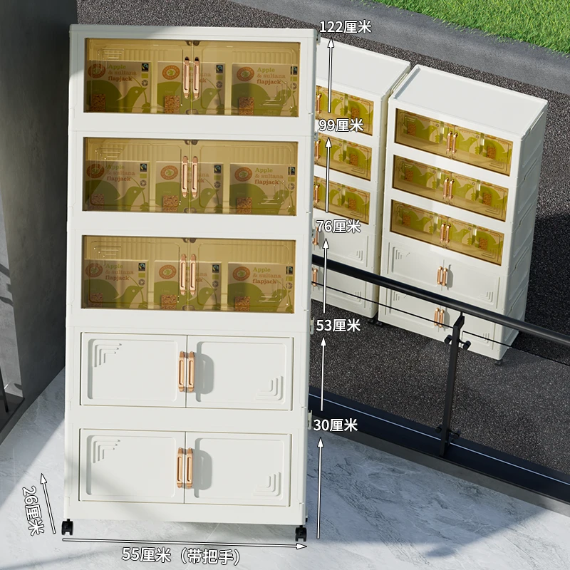 FY（对角55cm宽）收纳柜家用折叠整理柜衣物书本储物柜加厚置物柜