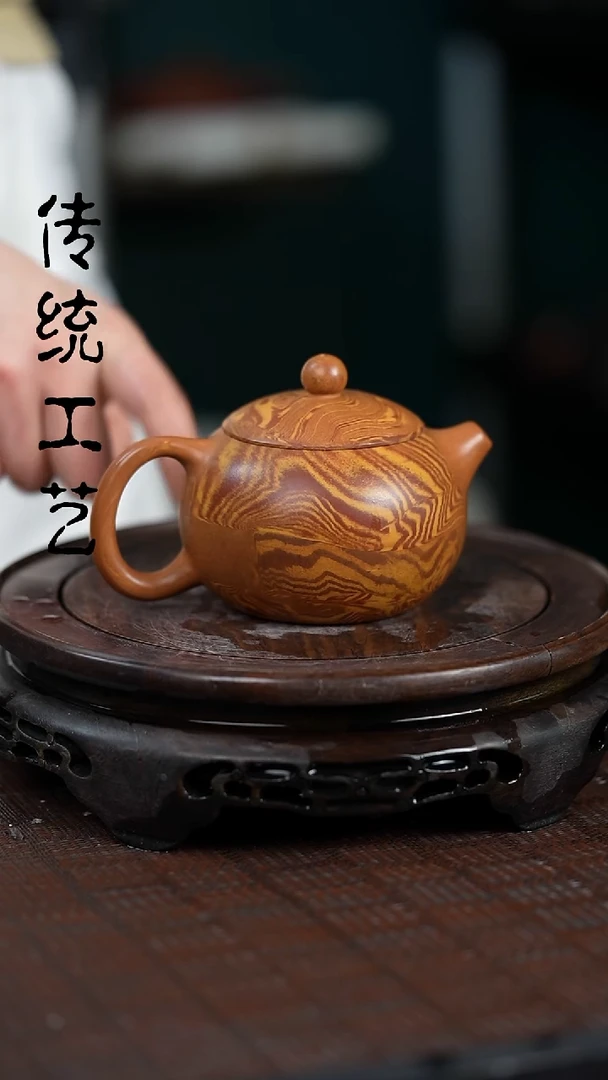 【闪购商品】紫砂茶壶原矿全手0