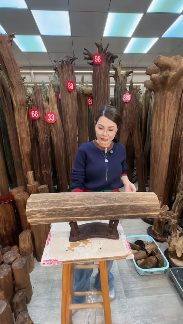 沉香沉香碎屑沉香原料 七天无理由