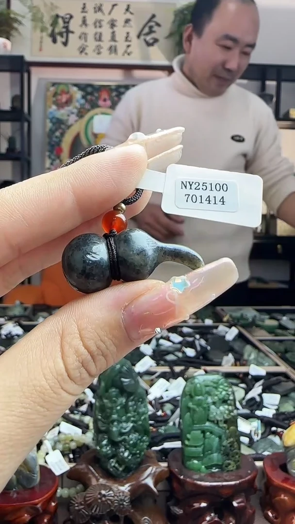 颈饰未镶嵌和田玉1414