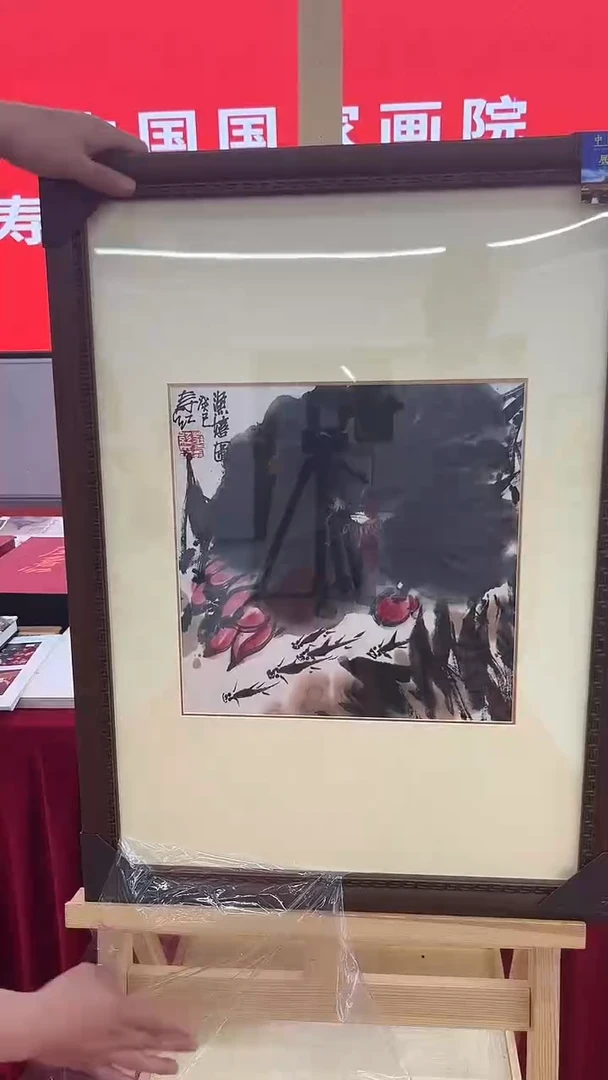 国画庄寿红国画作品67