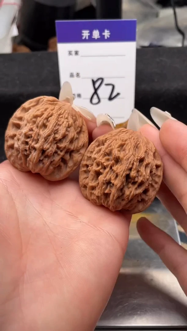 【闪购商品】文玩核桃把件082 全品麦穗虎头（配对一般） 42