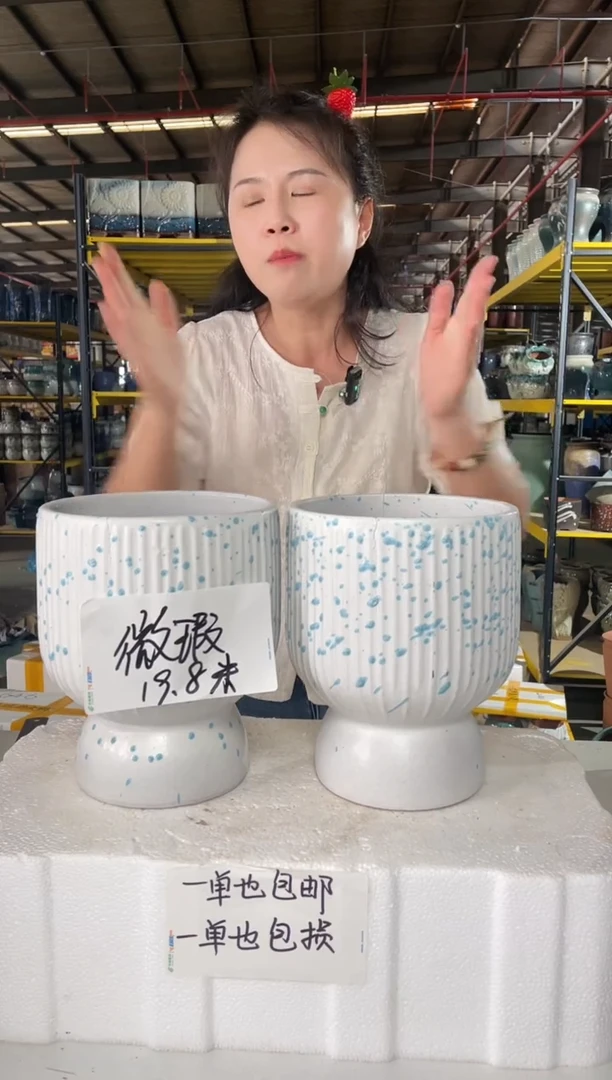 宜兴紫砂粗陶花盆17*21