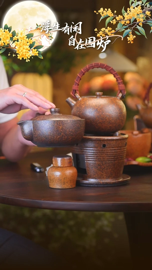 茶壶紫砂徵**哥太白提梁壶+方圆侧把+大圆底炭炉