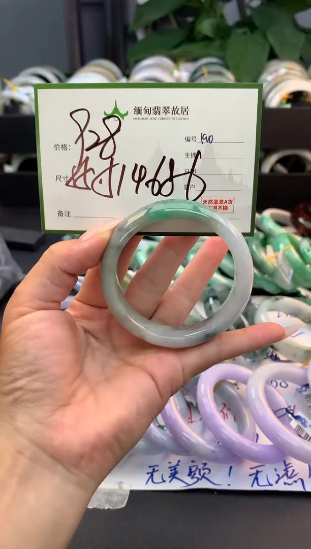 未镶嵌定制翡翠h*l毛货需精细抛光+多人