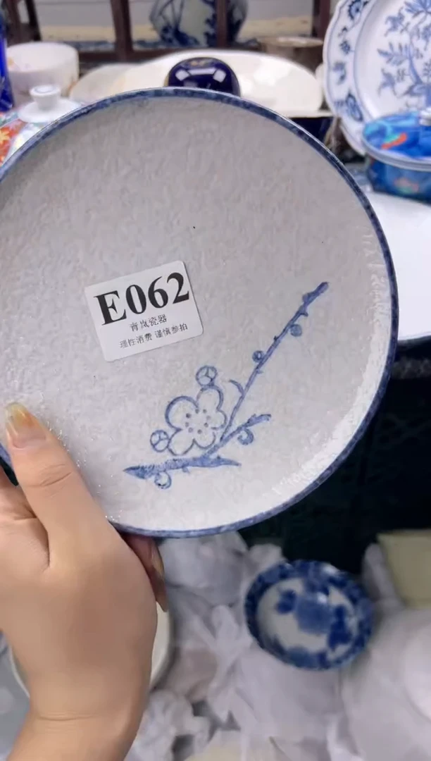 瓷片ღ**ღ    E062