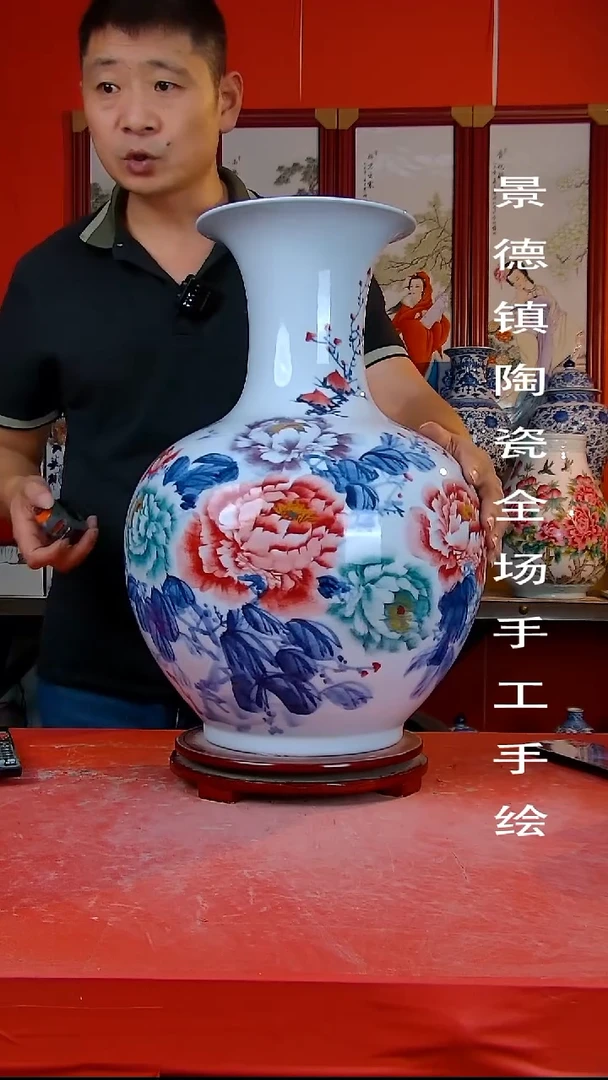 摆件景德镇陶瓷 全场手工手绘
