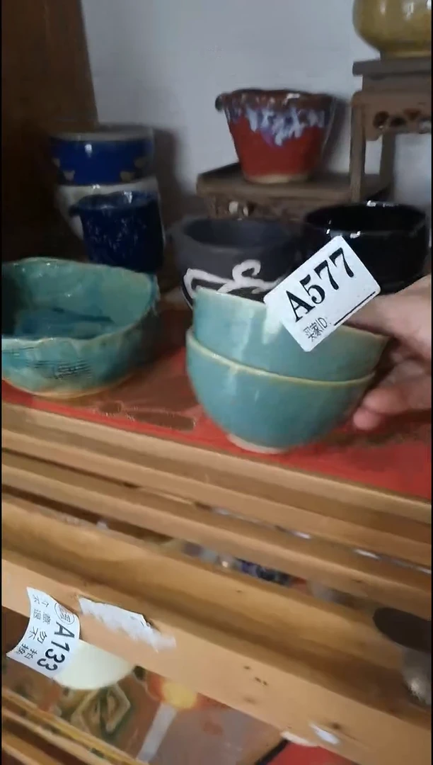 姐**常姐俩 日常  中古商品 默认瑕疵 满20包邮 介意勿拍