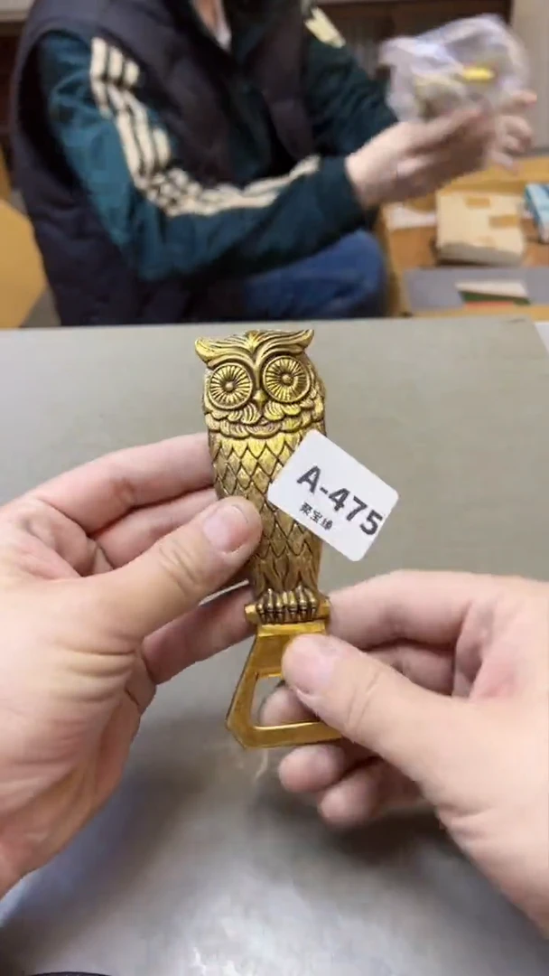 【闪购商品】瓷片475五单聚宝缘海淘精选