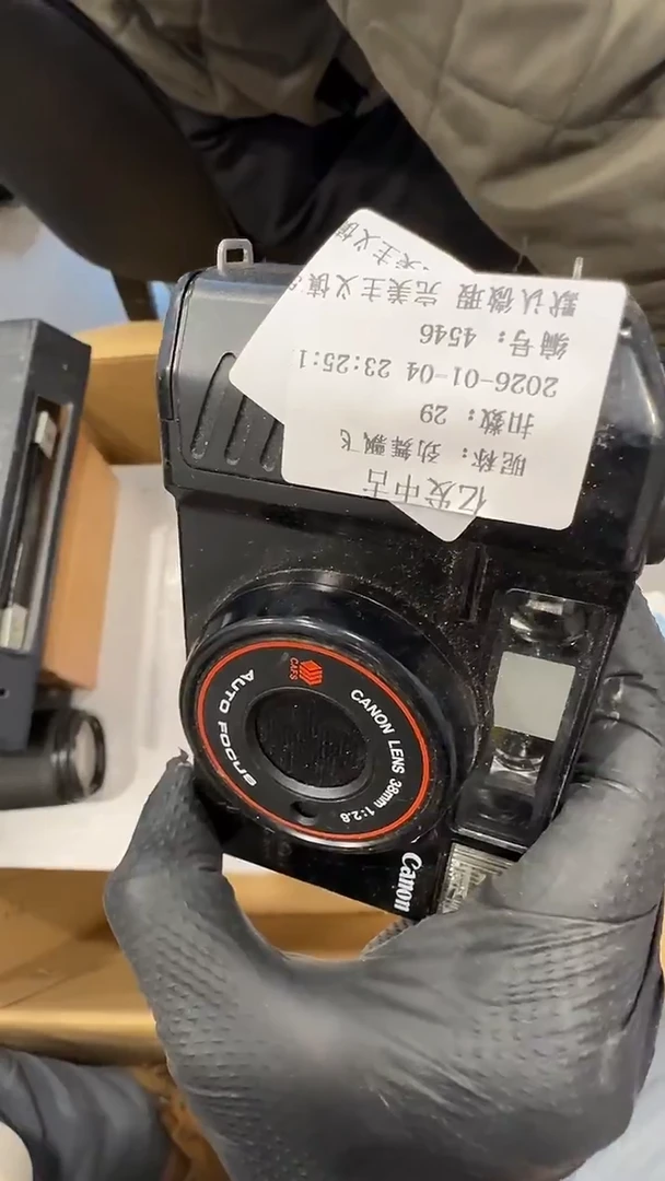 摆件劲**飞啊啊啊啊啊啊啊啊啊啊