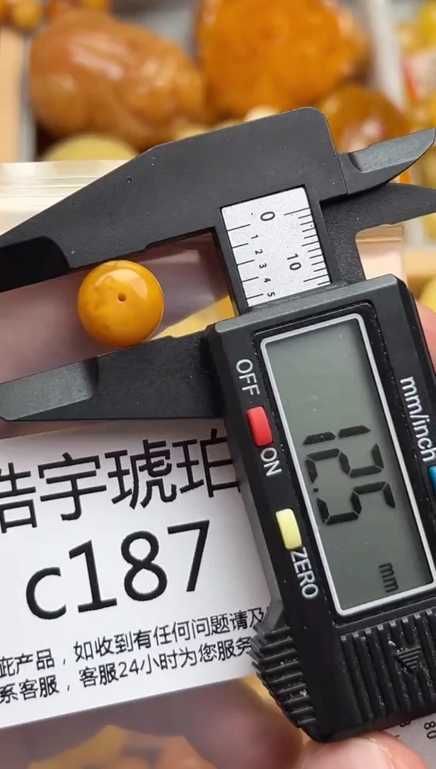 裸石蜜蜡未镶嵌天然蜜蜡微瑕珠子 假一赔万