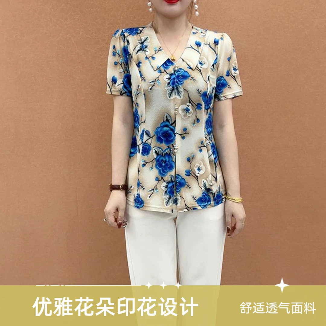 中老年女装春夏季新款时尚碎花波点翻领印花衬衣显瘦中年女士优雅